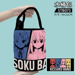 BOCCHI THE ROCK! Anime bucket ...