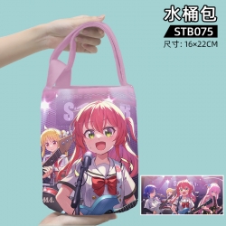 BOCCHI THE ROCK! Anime bucket ...