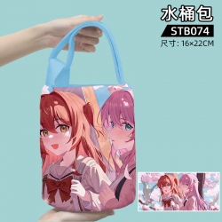 BOCCHI THE ROCK! Anime bucket ...