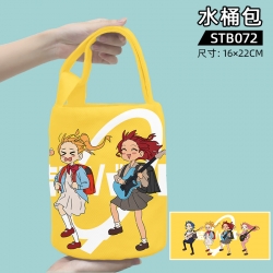 BOCCHI THE ROCK! Anime bucket ...
