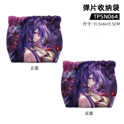 Honkai: Star Rail Game shrapne...