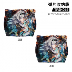 Honkai: Star Rail Game shrapne...