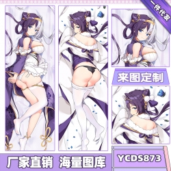 Azur Lane Game double-sided eq...