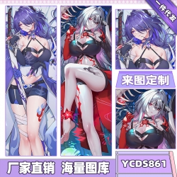Honkai: Star Rail Game double-...