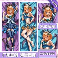 Monster Strike Game double-sid...