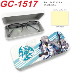Honkai: Star Rail Anime UV pri...