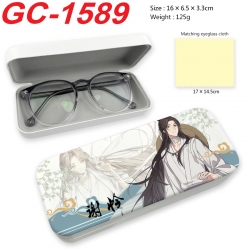 Heaven Official's Blessing Ani...
