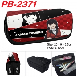 Kakegurui Anime double-layer p...