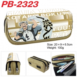 Haikyuu!! Anime double-layer p...