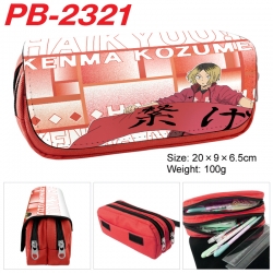 Haikyuu!! Anime double-layer p...