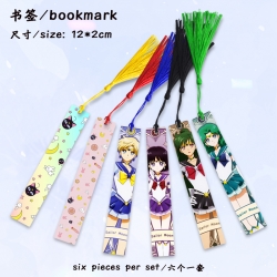 sailormoon Anime full-color pr...
