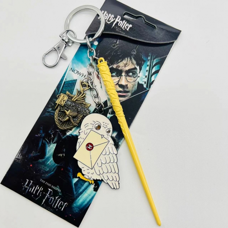Harry Potter Animation cartoon 3 pendant key chain pendant