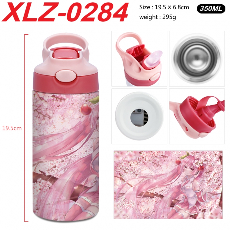 Hatsune Miku 304 stainless steel portable insulated cup 19.5X6.8CM XLZ-0284