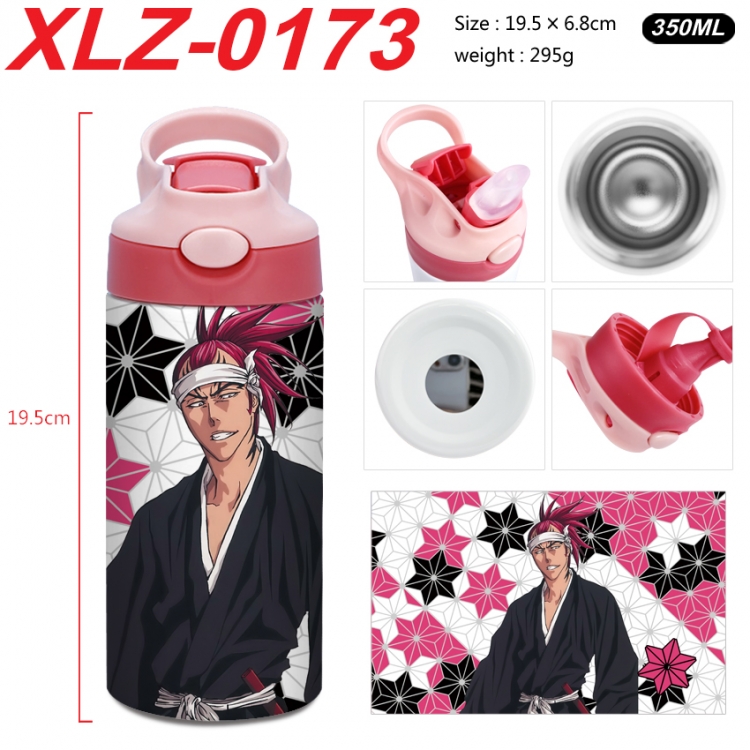 Bleach 304 stainless steel portable insulated cup 19.5X6.8CM 350ml