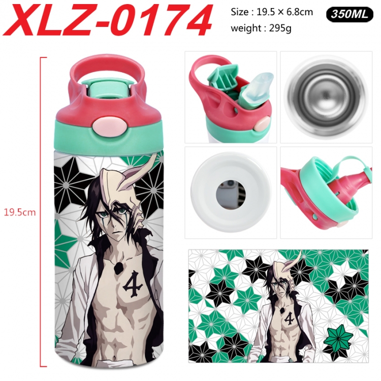 Bleach 304 stainless steel portable insulated cup 19.5X6.8CM 350ml