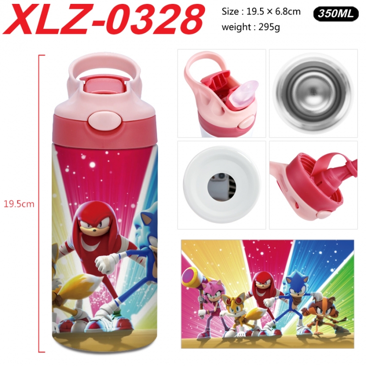 Sonic The Hedgehog 304 stainless steel portable insulated cup 19.5X6.8CM 350ml
