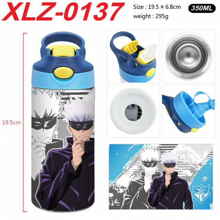 Jujutsu Kaisen 304 stainless steel portable insulated cup 19.5X6.8CM 350ml