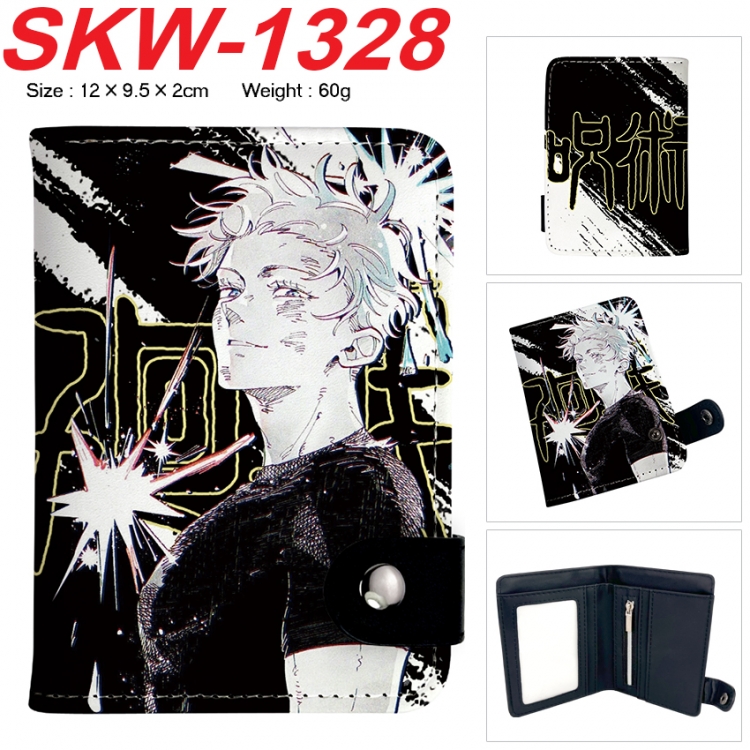 Jujutsu Kaisen Anime vertical button folding wallet 12X9.5X2CM 60g SKW-1328