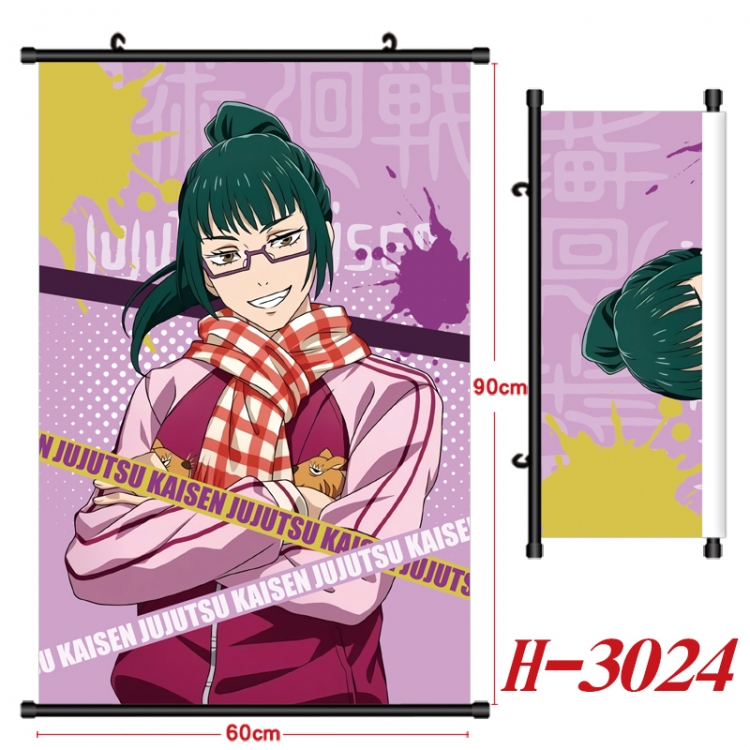 Jujutsu Kaisen Anime Black Plastic Rod Canvas Painting Wall Scroll 60X90CM