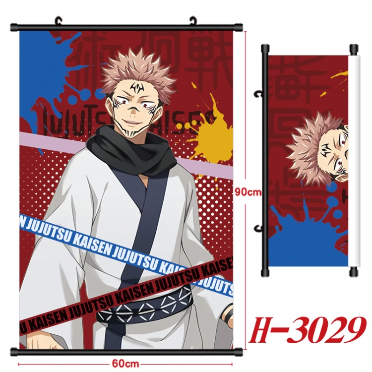 Jujutsu Kaisen Anime Black Plastic Rod Canvas Painting Wall Scroll 60X90CM