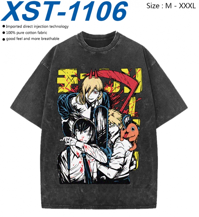 Chainsaw man Cotton direct spray color print washed denim T-shirt 250g from M to 3XL