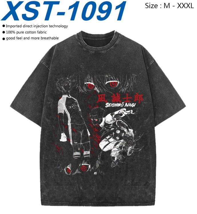BLUE LOCK Cotton direct spray color print washed denim T-shirt 250g from M to 3XL