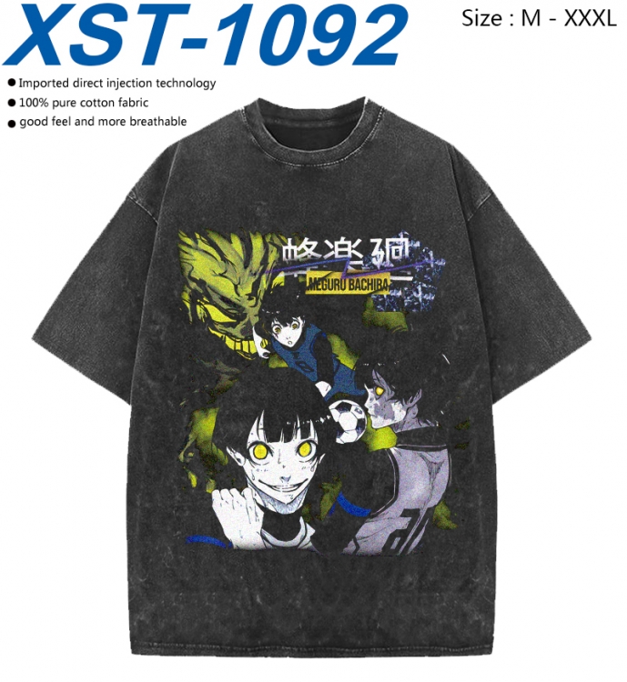 BLUE LOCK Cotton direct spray color print washed denim T-shirt 250g from M to 3XL