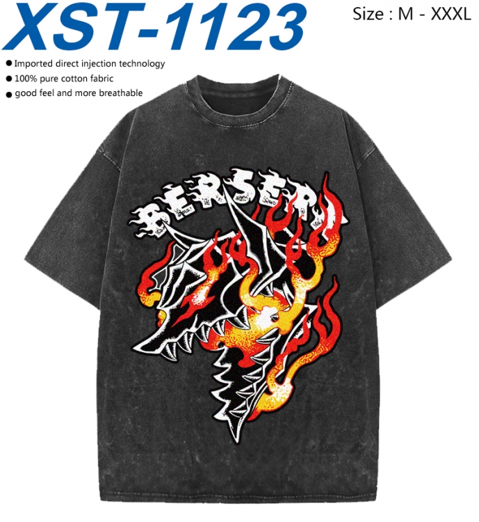 Berserk Cotton direct spray color print washed denim T-shirt 250g from M to 3XL