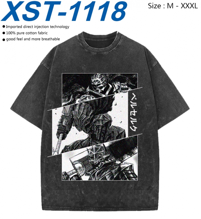 Berserk Cotton direct spray color print washed denim T-shirt 250g from M to 3XL