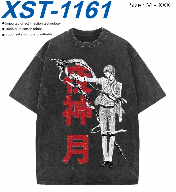 Death note Cotton direct spray color print washed denim T-shirt 250g from M to 3XL