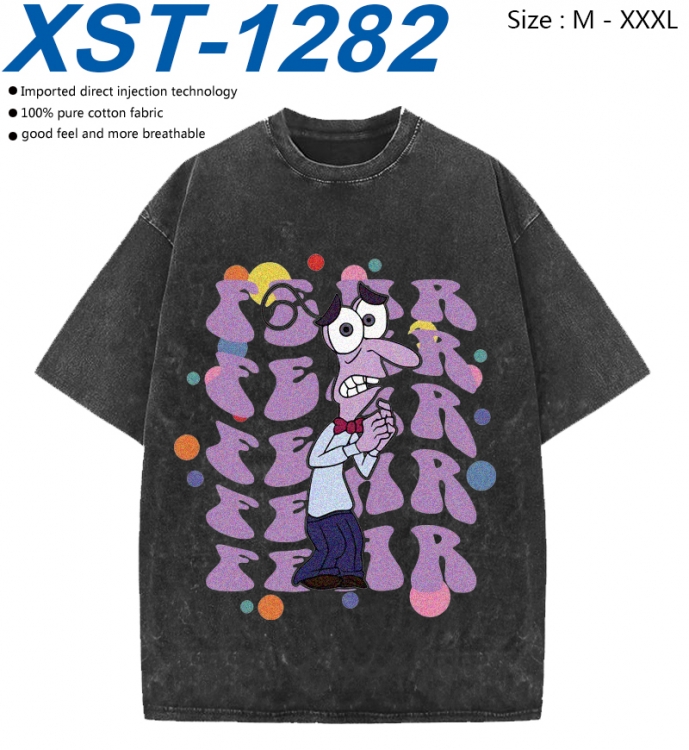 Inside Out Cotton direct spray color print washed denim T-shirt 250g from M to 3XL