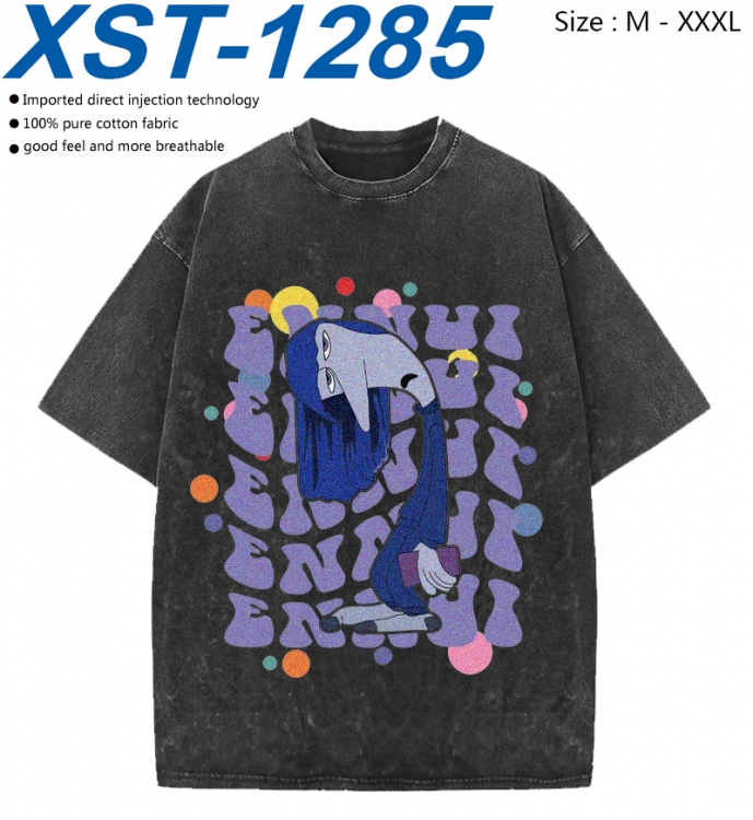 Inside Out Cotton direct spray color print washed denim T-shirt 250g from M to 3XL