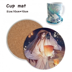Heaven Official's Blessing Ani...