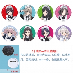Girls Band Cry Anime Round clo...