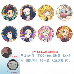 Demon Slayer Kimets Anime roun...
