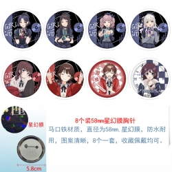 Girls Band Cry Anime round Ast...