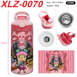 One Piece 304 stainless steel ...