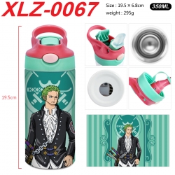 One Piece 304 stainless steel ...