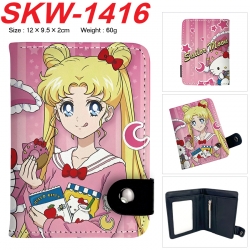 sailormoon Anime vertical butt...