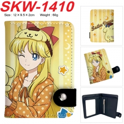 sailormoon Anime vertical butt...