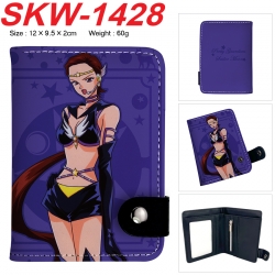 sailormoon Anime vertical butt...