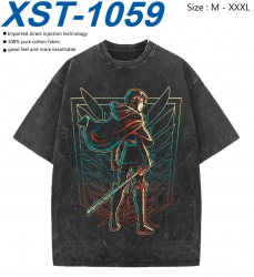 Shingeki no Kyojin Cotton dire...