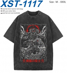 Berserk Cotton direct spray co...