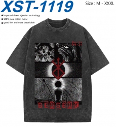Berserk Cotton direct spray co...