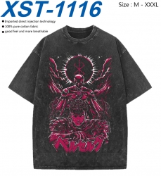 Berserk Cotton direct spray co...