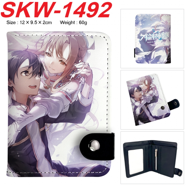 Sword Art Online Anime vertical button folding wallet 12X9.5X2CM 60g SKW-1492