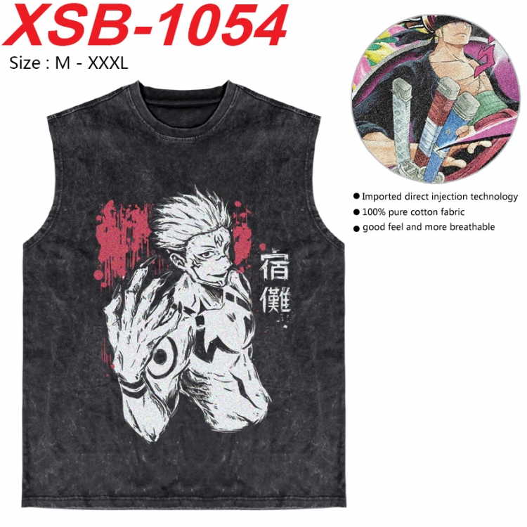 Jujutsu Kaisen Anime pure cotton wash vest T-shirt 250g M-3XL  XSB-1054