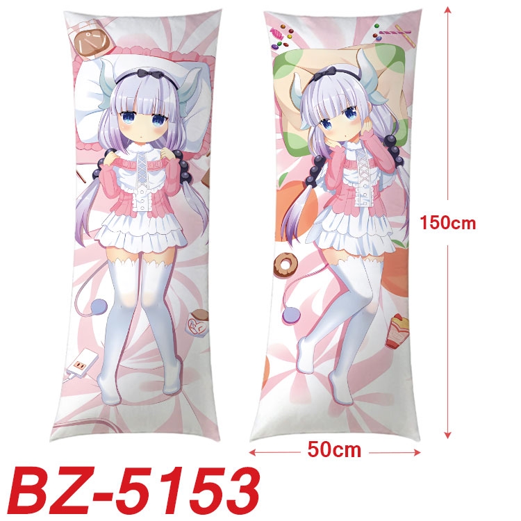 Miss Kobayashis Dragon Maid Anime sexy equal body double-sided printed pillow 150x50cm NO FILLING