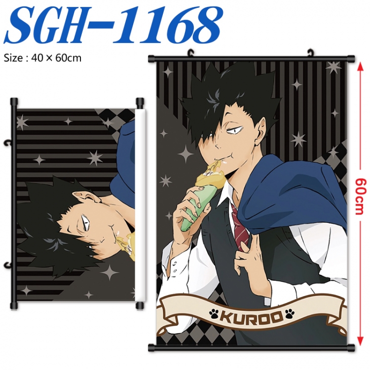Haikyuu!! Anime digital printed pole style hanging picture Wall Scroll 40x60cm  SGH-1168