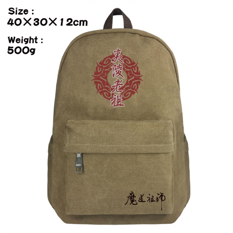 The wizard of the de Canvas top and bottom backpack 40X30X12CM
